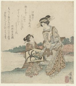 Mulher e criada com dom do templo de Keisai Eisen
