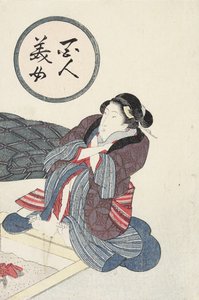 Mulher, warming, dela, pés, em, hearth de Keisai Eisen