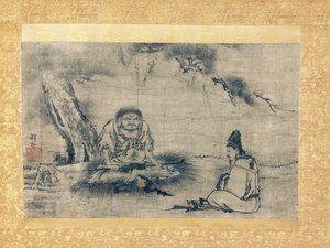 Encontro Zen NI Oak DAO Lin