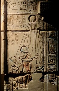 Egipto; Amarna; mm6741; Arqueologia; artefacto; 18ª dinastia; Akhenaten; Amenhotep IV;..., 2001 (foto) de Kenneth Garrett