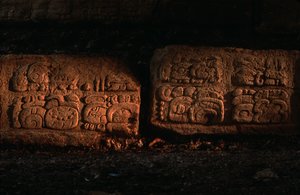 Maya, Guatemala, Escadaria Dos Pilas de Kenneth Garrett