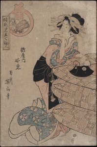 Takarute-san Espelho de corpo inteiro Tsuruya Hose de Kikugawa Eizan