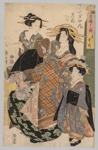 Duas mulheres e uma menina, 1800-1829.