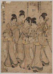 Mulheres jovens com instrumentos musicais, 1787-1867. de Kikugawa Eizan