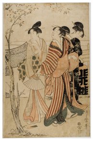Na Névoa da Primavera uma procissão de flores de Kikugawa Eizen
