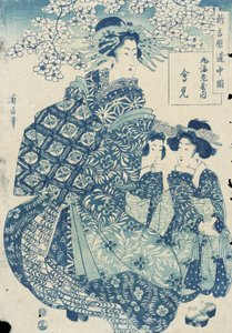 Aimi de Maru Ebiya de Kikukawa Eizan