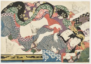Filha de uma grande casa, de Selecções do bairro do brocado (E-awase kingaishō) de Kikukawa Eizan