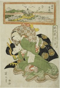 Na vanguarda (Katata Rakugan), da série ``Fashio na be English views of you (Furyu Omi Hakkei)