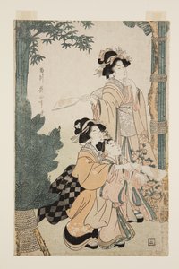 Jogar Hanetsuki no Ano Novo (impressão em bloco de madeira a cores) de Kikukawa Eizan