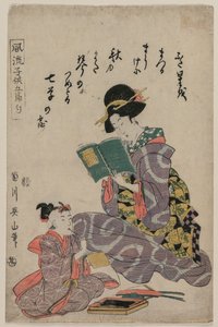 Tanabata, da série Fashionable Children of the Five Festivals (Fūryū kodomo gosekku) de Kikukawa Eizan