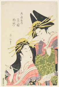 As cortesãs Tsukioka e Hinagoto da Casa Hyōgoya