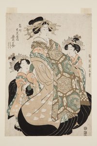 Toyohana de Sumich? Daikokuya (Sumich? Daikokuya-uchi Toyohana) (impressão em bloco de madeira colorida) de Kikukawa Eizan