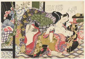 Cortesã de Yoshiwara com um cliente samurai, extraído de «Seleções do Bairro do Brocado» (E-awase kingaishō)