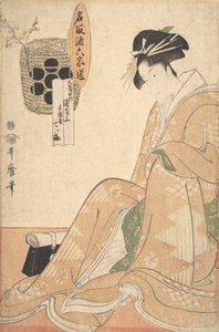 Uma cortesã, do final do século XVIII e início do século XIX. de Kitagawa Utamaro