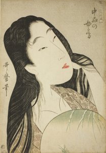 A Wife of the Middle Rank (Chubon no nyobo), da série "A Guide to Women