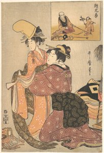 Uma mulher veste uma rapariga para a dança kabuki «Musume Dōjōji», com uma «imagem irmã» (E-kyōdai) de um domador de macacos de Kitagawa Utamaro