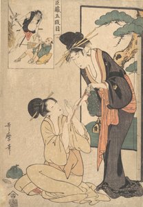 Uma mulher roubando um saco de doces de sua mãe, final do século 18 e início do século 19. de Kitagawa Utamaro