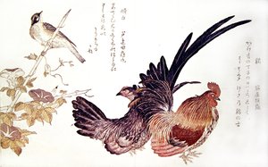 Uma galinha e um galo domésticos e um bunting japonês num rebento de bambu, c.1791 (impressão em bloco de madeira a cores) de Kitagawa Utamaro