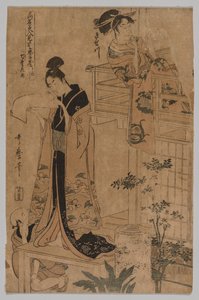 Ato VII da série The Storehouse of Loyal Retainers Como Retratado por Belezas Famosas em Doze Folhas de Kitagawa Utamaro