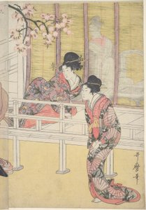 Princesa Aoi Cushing Upon 6 Princesa Joe de Kitagawa Utamaro