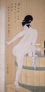 Tomar banho em água fria de Kitagawa Utamaro