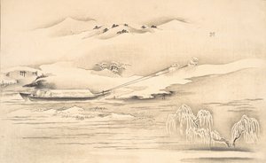 Livro de Ehon Ginsekai The World in Silver, final do século XVIII - início do século XIX. de Kitagawa Utamaro