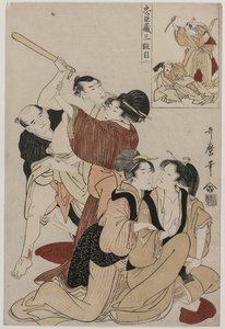 Chushingura: Ato III do Depósito da Lealdade, final dos anos 1790. de Kitagawa Utamaro