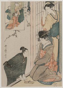 Chushingura: Ato II do Depósito da Lealdade, final dos anos 1790. de Kitagawa Utamaro