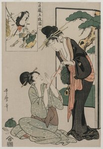 Chushingura: Ato V do Armazém da Lealdade, final dos anos 1790. de Kitagawa Utamaro