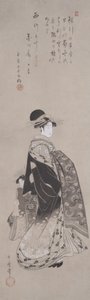 Cortesão em procissão de Kitagawa Utamaro