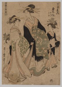 Cortesãs e atendentes de Kitagawa Utamaro