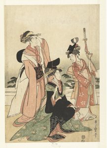 Cortesã imitando um cortesão. de Kitagawa Utamaro