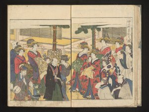 Cortesãs e espectadores durante um desfile de Ano Novo de Kitagawa Utamaro