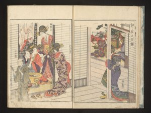 Cortesãs com dois convidados do sexo masculino de Kitagawa Utamaro