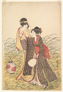 Amantes fugidos em Musashino