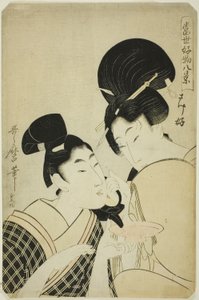 Fond of Sake (Sakezuki), da série "Eight Views of Favorite Things of Today (Tosei kobutsu hakkei)" de Kitagawa Utamaro