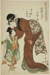 Oyumi, a mulher de Ginjuro, da peça "Whirlpools of Awa" (Awa no naruto, Ginjuro nyobo Oyumi), da série "Bamboo Nodes in Puppet Theater Designs (Ayatsuri moyo take no hitofushi)" de Kitagawa Utamaro
