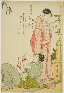 Menina lendo carta enquanto mãe e filho olham para os pardais de Kitagawa Utamaro