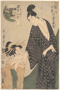  de Kitagawa Utamaro