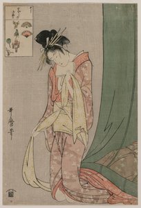 Hanaogi of Ogiya da série Picture Puzzles, c. 1797 de Kitagawa Utamaro