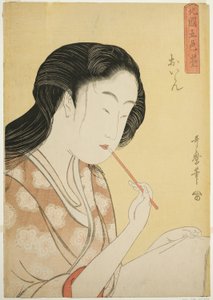 High-Ranked Courtesan, da série Five Shades of Ink in the Northern Quarter (Hokkoku goshiki-zumi) (Oiran) de Kitagawa Utamaro