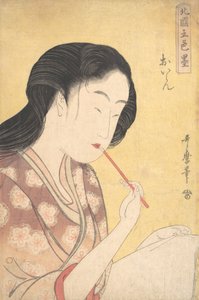 "HighRanking Courtesan" Oiran..., 1794-95. de Kitagawa Utamaro