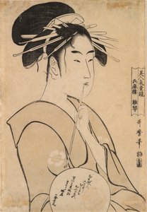 Hinakoto de Hyōgorō de Kitagawa Utamaro