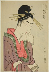 Hinatsuru de te-kei Zetsuro, da série s ``Powder m paring te tea rms of Beauchie s (comparação de vela bonita) (Kyozetsuro Hinazuru)