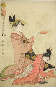 Hora do Javali (I no koku), da série "Doze Horas em Yoshiwara (Seiro juni toki tsuzuki)" de Kitagawa Utamaro