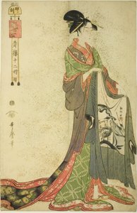 Hora da Lebre [6am] (U no koku), da série “As Doze Horas em Yoshiwara” (“Seiro juni toki tsuzuki”) de Kitagawa Utamaro