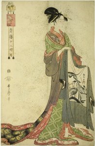 Hora da lebre [6:00] de Kitagawa Utamaro