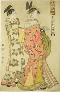 Hora do Macaco [16h] (Saru no koku), da série “As Doze Horas em Yoshiwara” (“Seiro juni toki tsuzuki”) de Kitagawa Utamaro