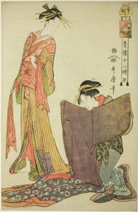 Hora do Rato [12h] (Ne no koku), da série "As Doze Horas em Yoshiwara (Seiro juni toki tsuzuki)" de Kitagawa Utamaro
