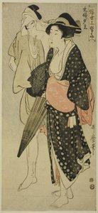 Marido e mulher pegos no chuveiro da noite (Fufu no Yudachi), da série "Três prazeres noturnos do mundo flutuante" ("Ukiyo San Seki") de Kitagawa Utamaro